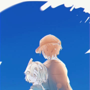 恭扇
