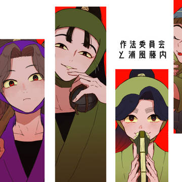 忍log2