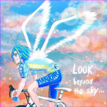 LOOK