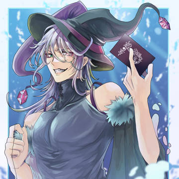 魔術師