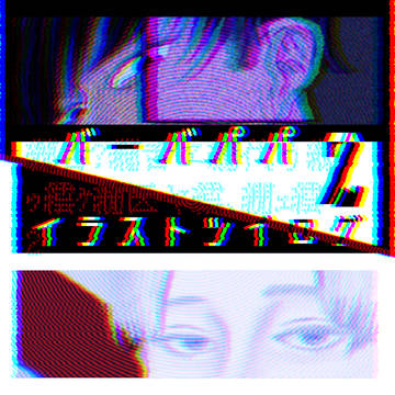 バーバパパイラストツイログ2