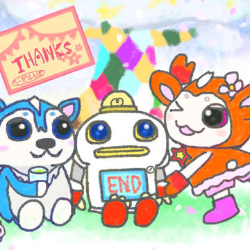 ありがとうガラピコぷー
