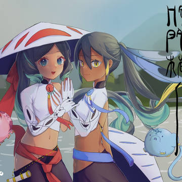 Trung sisters (?)