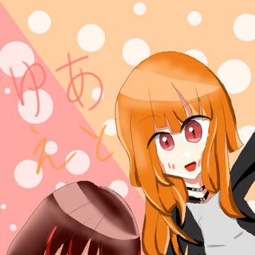 推しがまた増えた・・だとっ!?