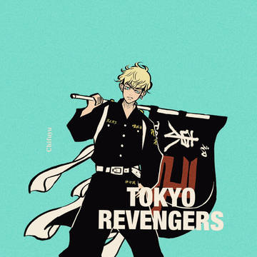 東京リベンジャーズ