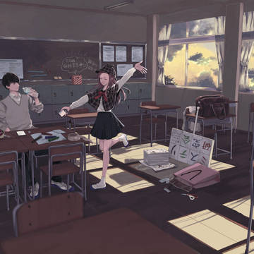 2人だけの
