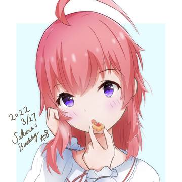 丘咲桜さん
