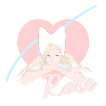 カワイイコ