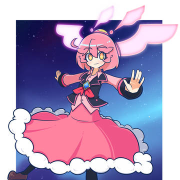 Sumika