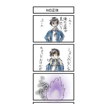 本日は４月１日