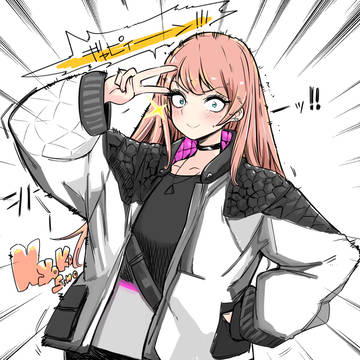 もろもろ