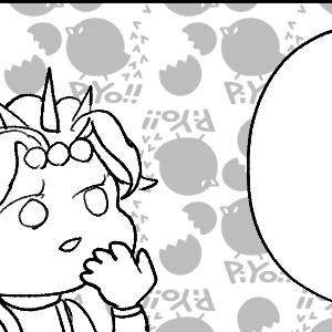 荒木荘まとめ④