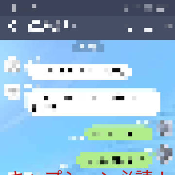 エイプリルフールは突然に
