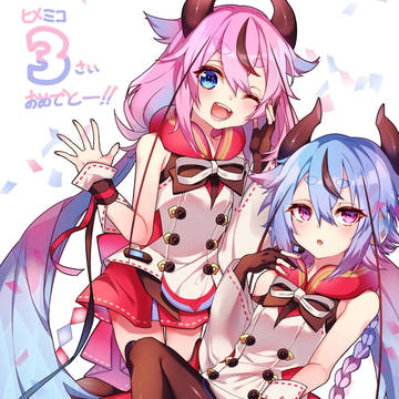 鳴花3周年🌸
