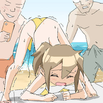 あかめちゃん