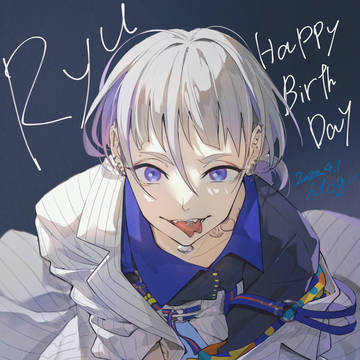 HappyRYUDay