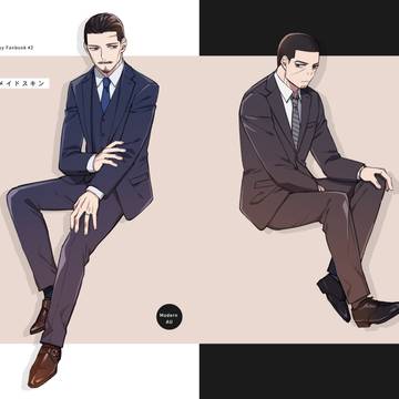【web再録】レディメイドスキン