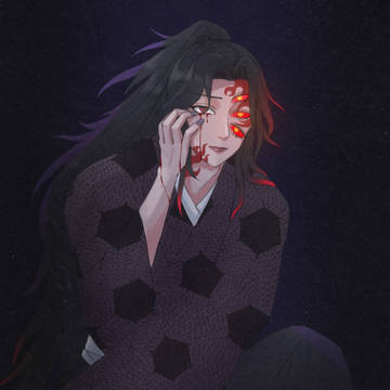 縁巌+黒死牟まとめ