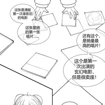 《兆》