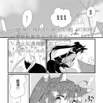 Page 13 thumbnail