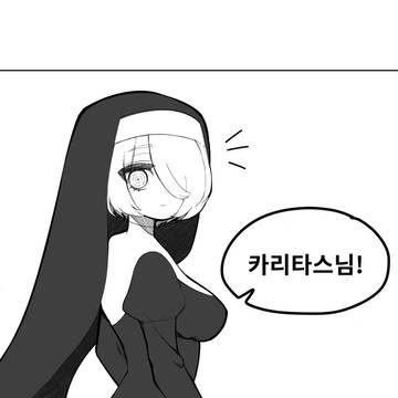 이게 제목인가? 만우절