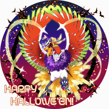 ハロウィン