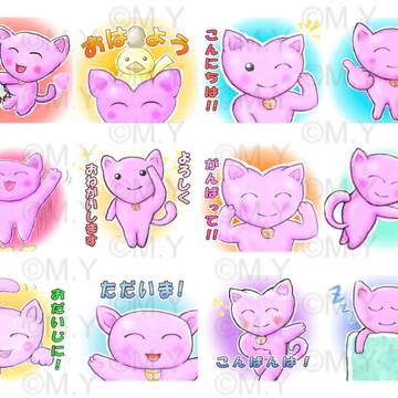 かわいいネコ風オリジナルキャラクターLINEスタンプ　挨拶編