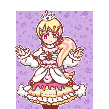 ケーキ姫ちゃん