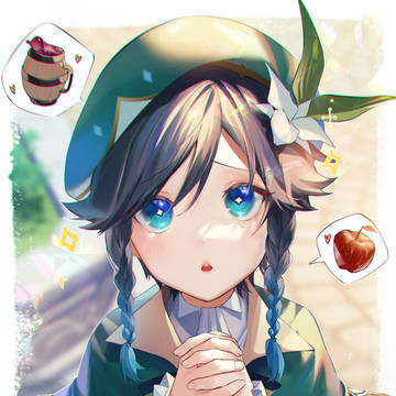 おねだり
