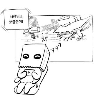 Page 2 thumbnail
