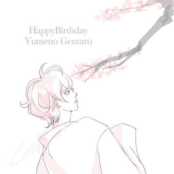 夢野幻太郎先生お誕生日2022