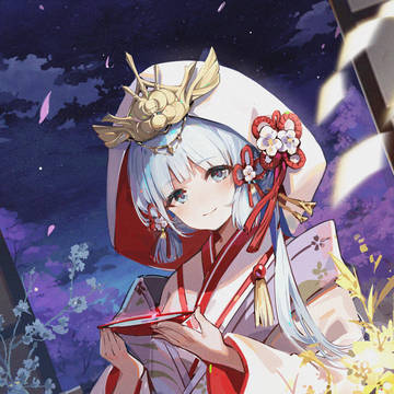 【原神同人】神里凌华花嫁
