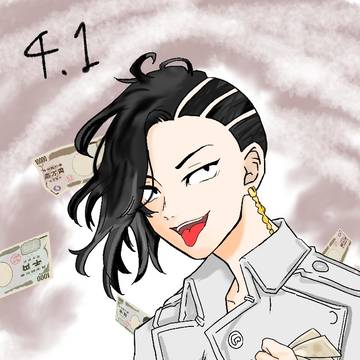 遅れてごめんなさぁぁあい！！