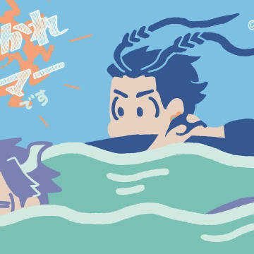 42ログ