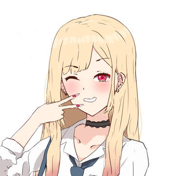 Marin Kitagawa