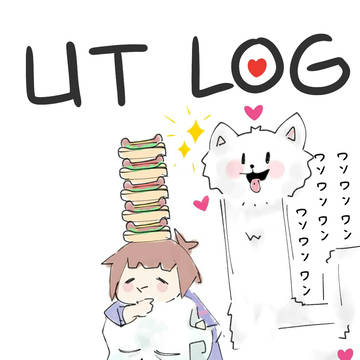 UT♥️