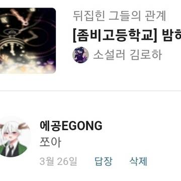 감사합니다
