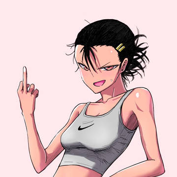 🖕🏽‼️