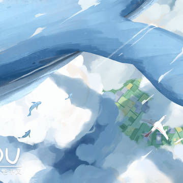 飞往天空吧