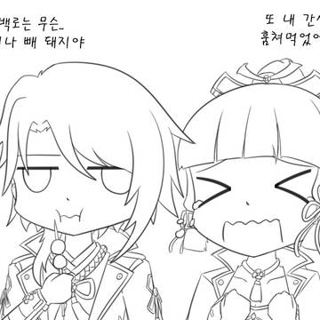 아야카 아야토