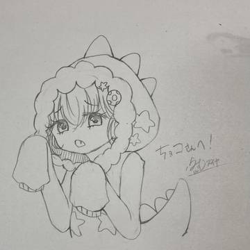 ココロン描かせて頂きました！