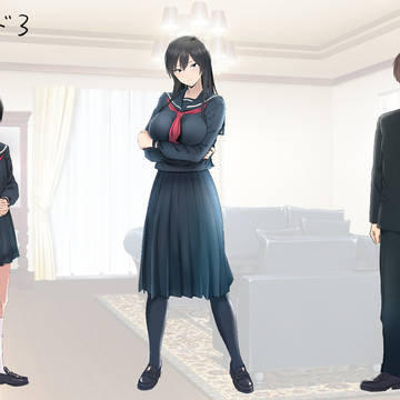 【ご報告】