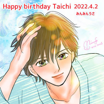 真島太一誕生祭2022‼︎‼︎✨✨