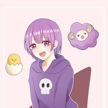 しにー