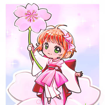 Sakura-chan