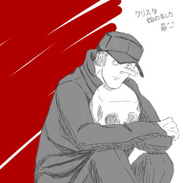 Twitterログ