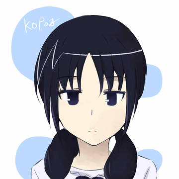 Uomi
