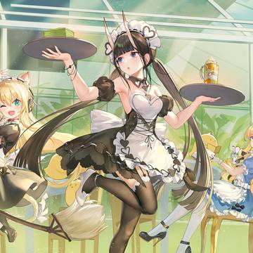 Maid