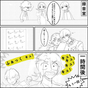 キュー