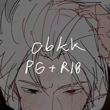 obkk (r18, pg) ❹
